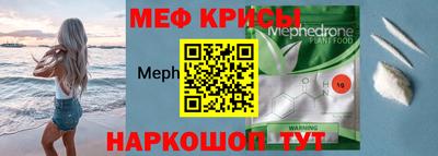 ALPHA PVP Ачхой-Мартан
