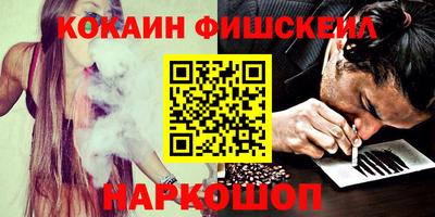 скорость mdpv Аша