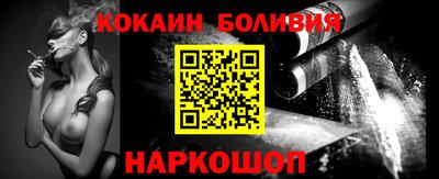 PSILOCYBIN Баксан