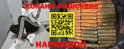 скорость mdpv Аша