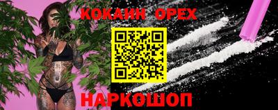 PSILOCYBIN Баксан