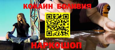 ALPHA PVP Ачхой-Мартан