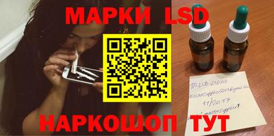 PSILOCYBIN Баксан