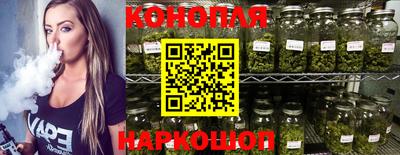 PSILOCYBIN Баксан