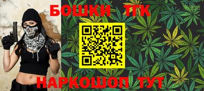 скорость mdpv Аша