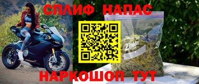 скорость mdpv Аша