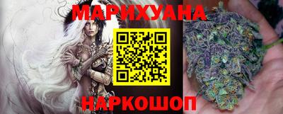 ALPHA PVP Ачхой-Мартан