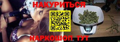 PSILOCYBIN Баксан