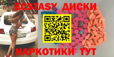ALPHA PVP Ачхой-Мартан