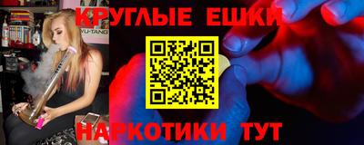 ALPHA PVP Ачхой-Мартан