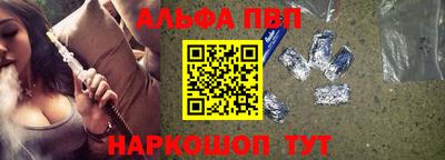скорость mdpv Аша
