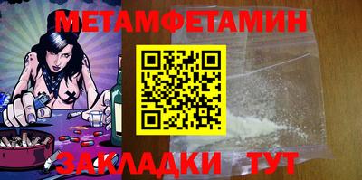 скорость mdpv Аша