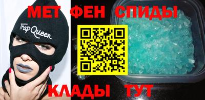 PSILOCYBIN Баксан