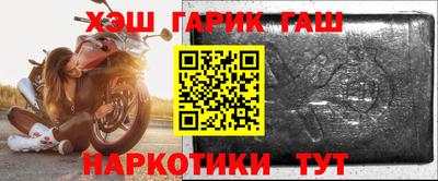 PSILOCYBIN Баксан
