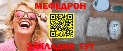 скорость mdpv Аша