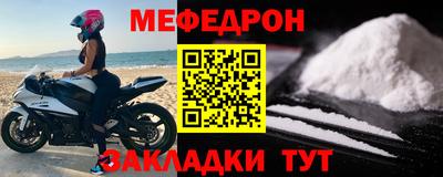 скорость mdpv Аша